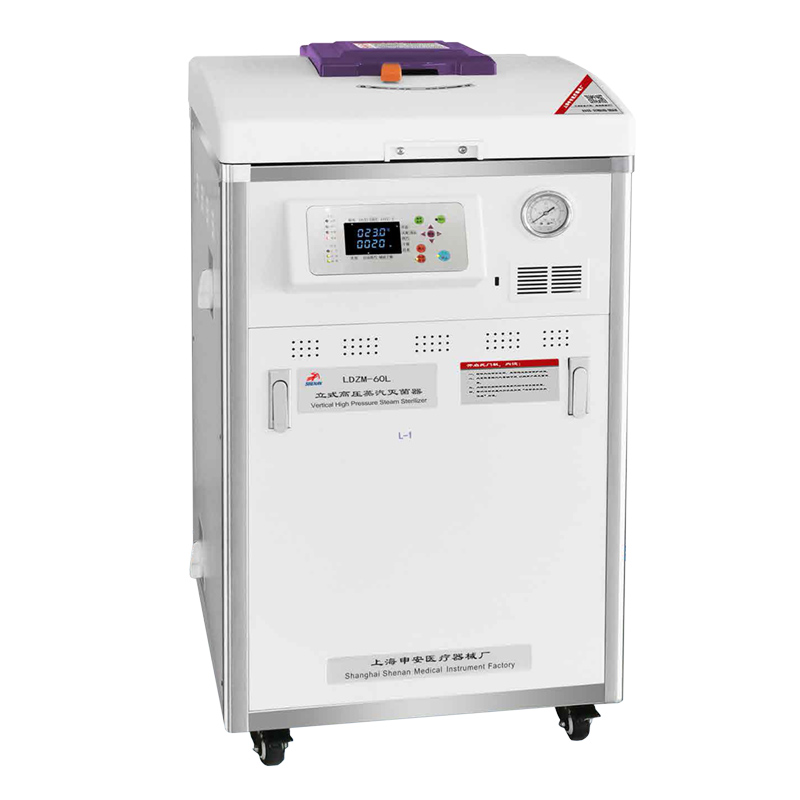 上海申安LDZM-60KCS-II智能型不銹鋼立式蒸汽壓力滅菌器滅菌鍋（醫(yī)用）