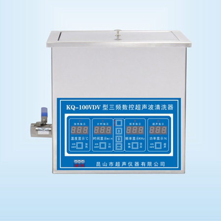 KQ-100VDV超聲波清洗器臺(tái)式三頻數(shù)控超聲波清洗機(jī)