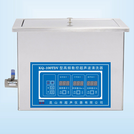 KQ-100TDV臺(tái)式高頻數(shù)控超聲波清洗器超聲波清洗機(jī)